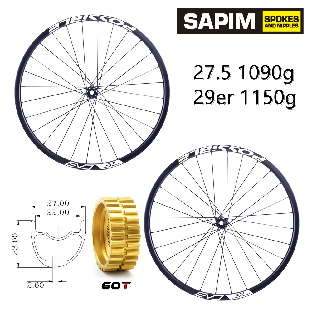 

POSSIBLE WHEELS 27.5 29er MTB Carbon Wheelset Ultralight XC Ratchet System 60T Hub Mountain Bike Wheels