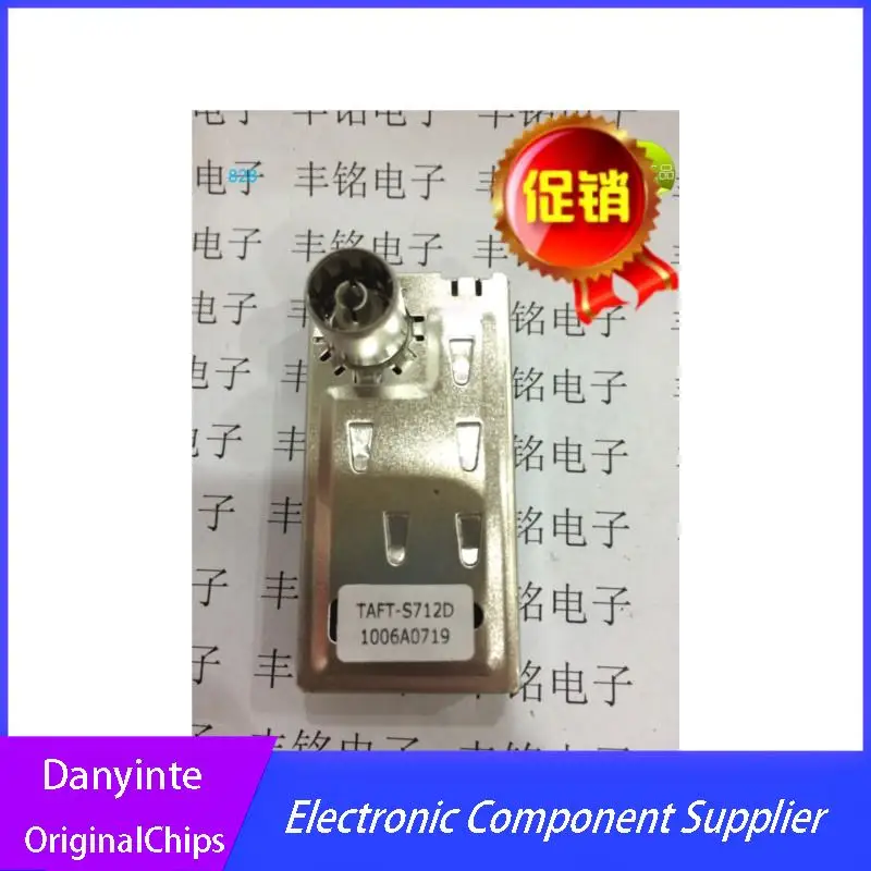 

1pcs TAFT-S712D TALN-Z200T TAMC-G201D TAMC-G225D TUNER