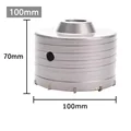 100mm