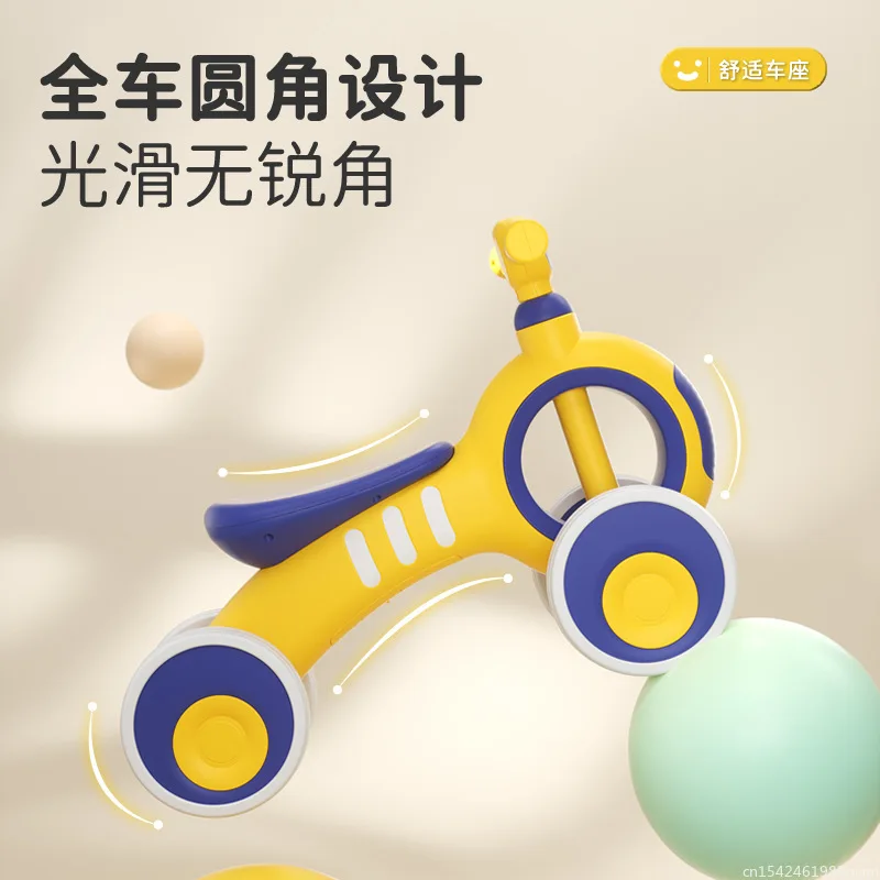Cycling City Children's Balance Car 1-3 Years Old Children's Sliding Walker Baby Toy Car With Light And Music Scooter children scooter kids balance bike