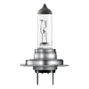 OSRAM 62250 H7 24V 100W PX26d SUPER RALLYE Truck ORIGINAL Halogen Headlight 3200K Hi/lo Beam Standard Lamp OEM Quality Bulb 5