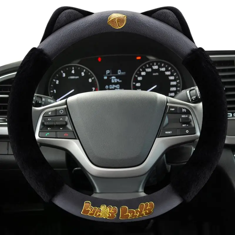 

DIY Soft Steering Wheel Covers 15 Inch Cute Steering Wheel Cover Universal Car Steering Wheel Interior Accessories