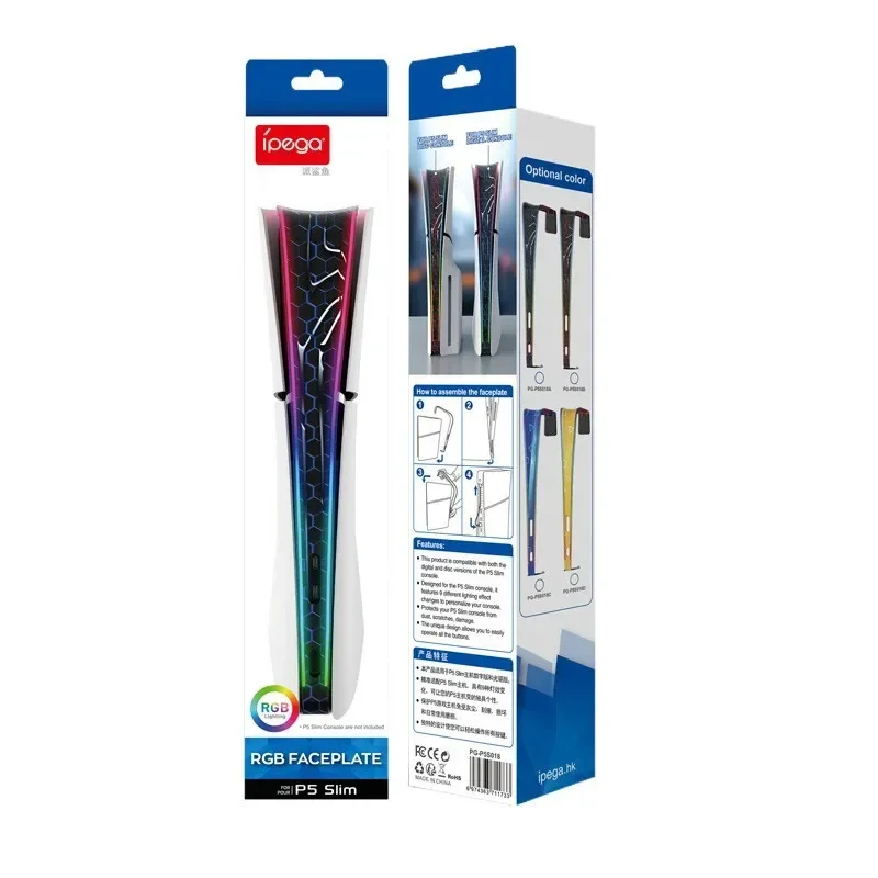 NEW PG-P5S01 Game Console Dust Cover for P5 Slim Digital&Disc Versions with 9 RGB Light Effects, Anti-Scratch&Dust Protection