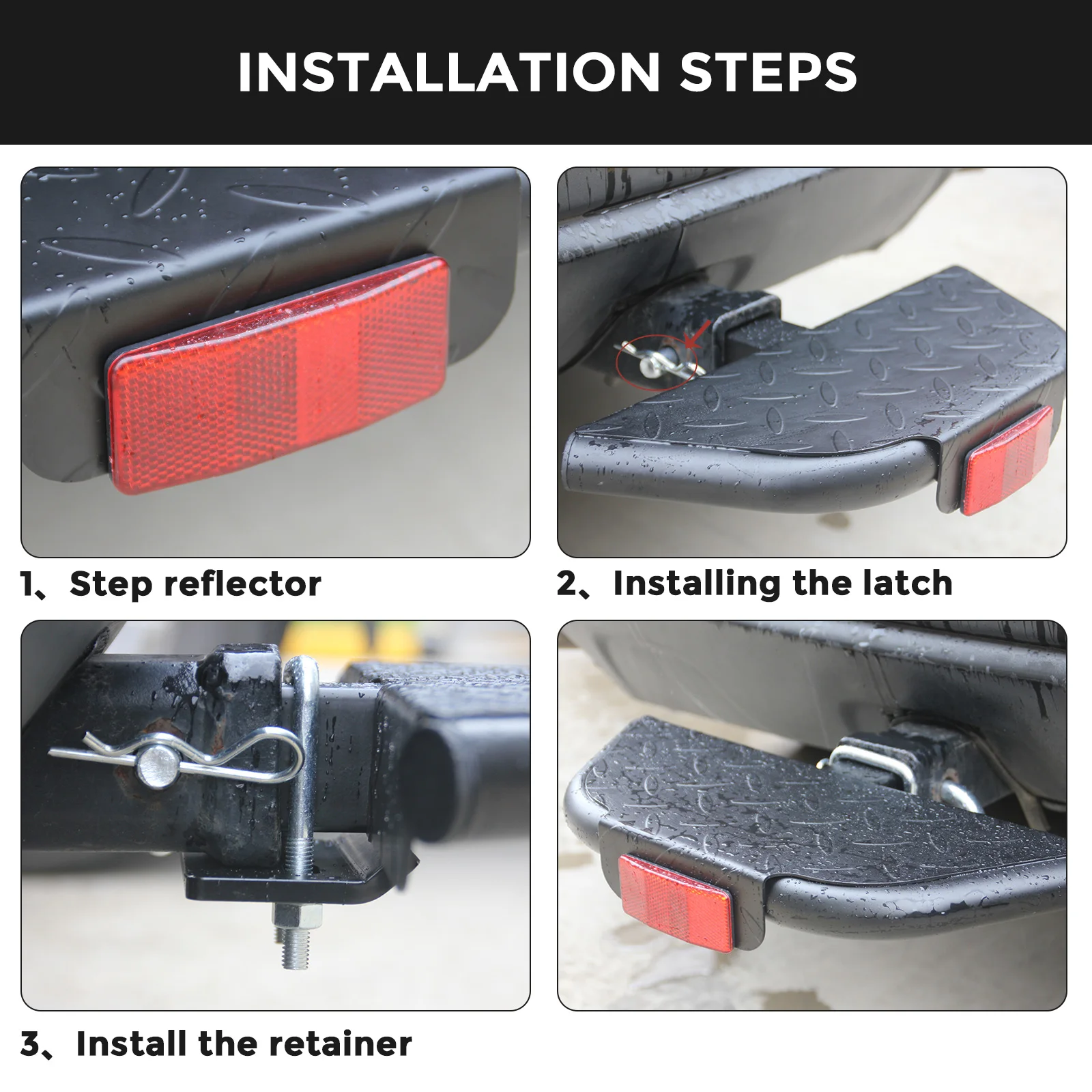 Universal 2-Inch Tow Hitch Step 6