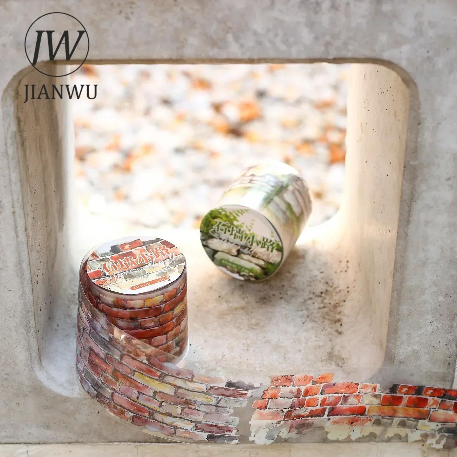 JIANWU 40mm*200cm Stone Wall Path Series Vintage Wall Texture Material Collage PET Tape Creative DIY Journal Stationery 3