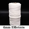 Macrame Cord 4mm 5M