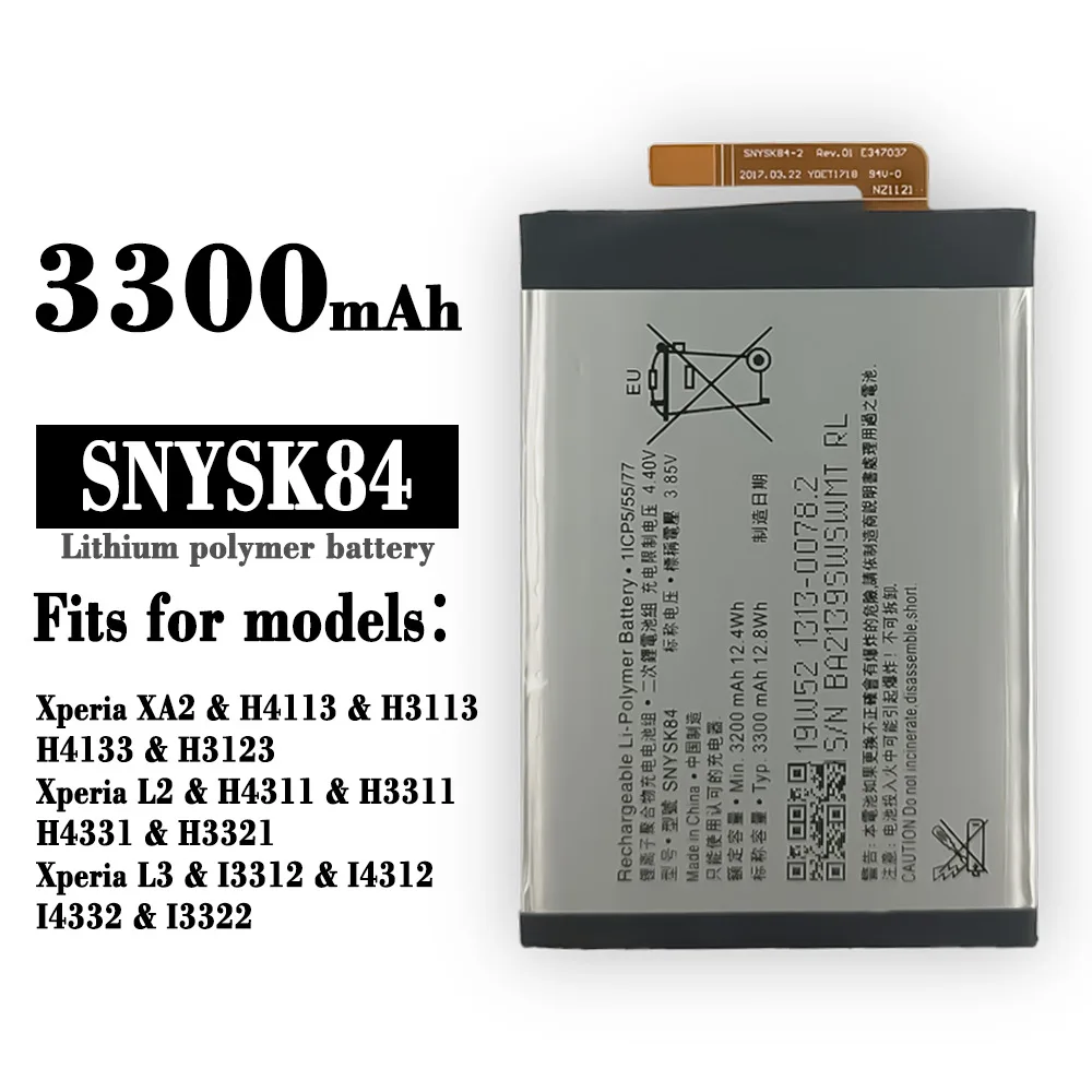 

100% High Quality Replacement Battery For Sony Xperia XA2 Plus XA2P SNYSK84 Mobile Phone Built-in New Lithium Batteries
