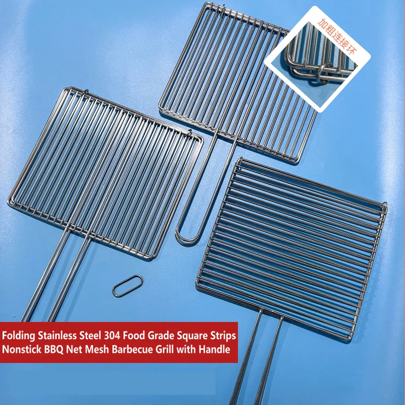 Folding Stainless Steel 304 Food Grade Square Strips Nonstick BBQ Net Mesh Barbecue Grill Handle Fish Wings Vegetable bbq net