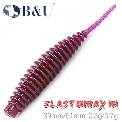 B&U 39mm 51mm TPR Floating worm bait soft bait Tanta fishing lures Pesca carp fishing bass lure Isca artificial