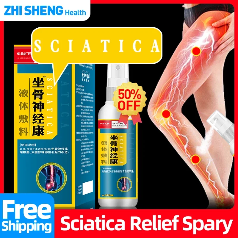 

Sciatic Nerve Pain Relief Cream Piriformis Syndrome Muscle Lumbar Disc Herniation Back Relieving Cfda Approve Sciatica Treatment