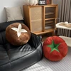 45cm Vegetable Plush Stuffed Pillow Soft Mushroom Tomato Persimmon Round Seat Cushion Sofa Chair Floor Decor Plushie Peluche 2