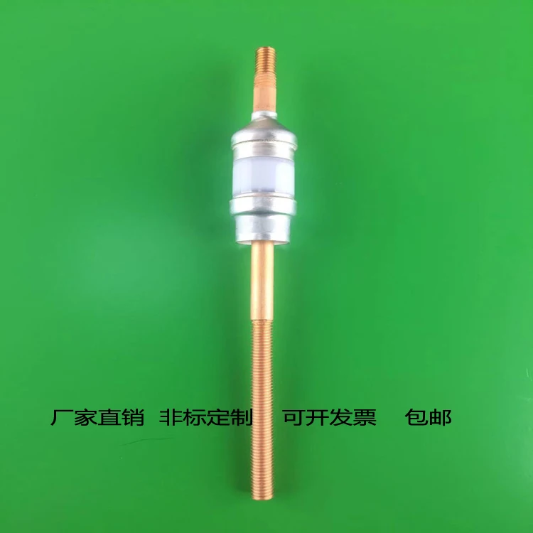 

Electrode core column vacuum ceramic high voltage insulation sealing metal sealing plug through connection conductive connecting