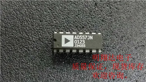 

Free shipping AD557JN 5PCS- 10PCS