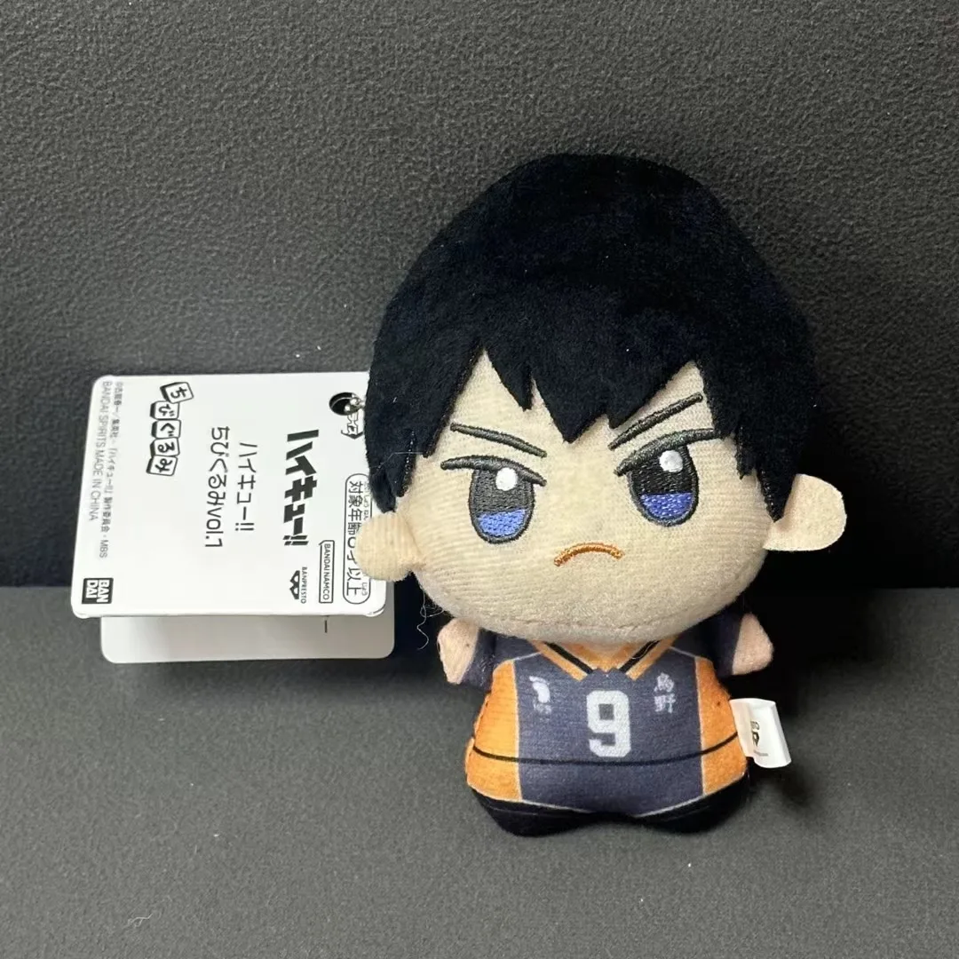 thumbnail image 1 of Peluche de anime Haikyuu de 10 cm, Kageyama, Tobio, Kei, Tsukishima, minibolígrafo de voleibol, bolsa colgante, regalo, 1 of 5