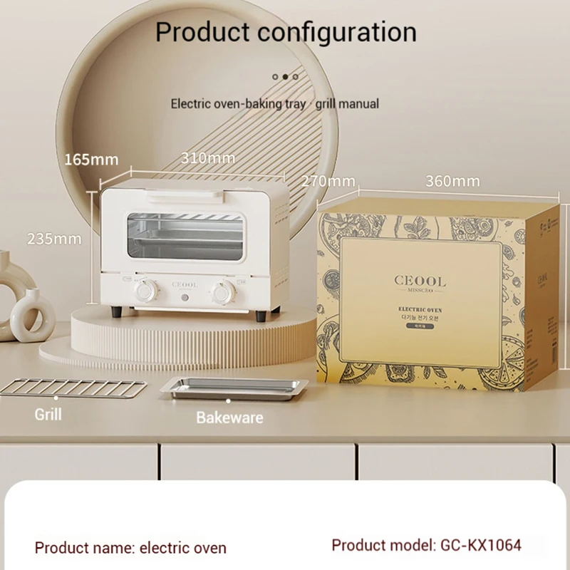 10L/20L multifunctional household electric oven timed temperature control steam baking baking integrated electric oven 6