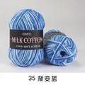 35  jian bian lan