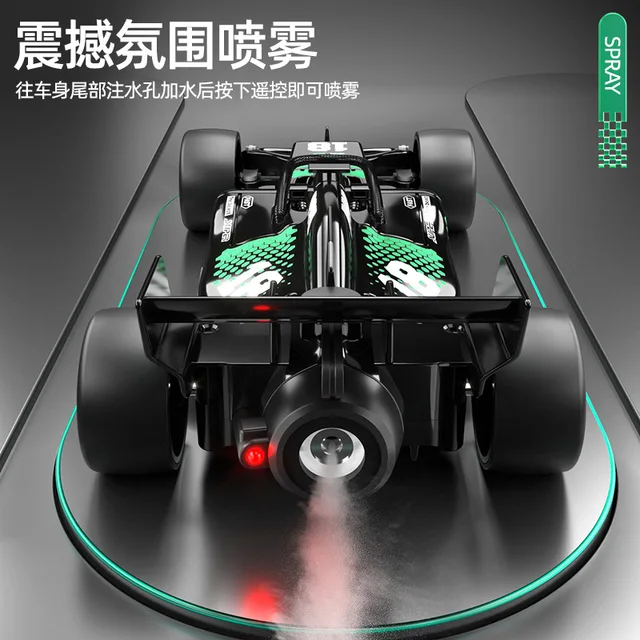 Remote Control Racing Car Gesture Sensor F1 Equation Spray Stunt Car Rc Drift Four-wheel Drive Off-road Toy Car Children Gift 3