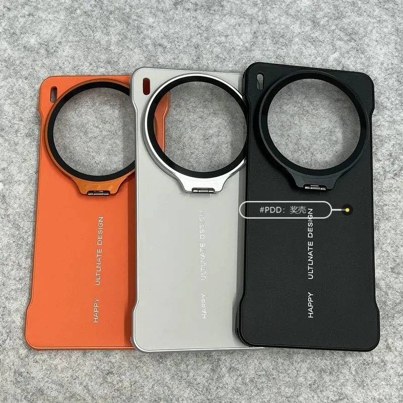 Luxury Leather Shockproof Case with Lens Protection & Bracket - Rimless, Skin-friendly Feel Cover