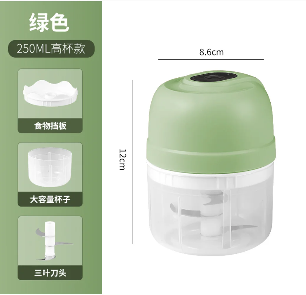 Small Electric Garlic Mincer Chopper Grinder Food Processor Meat Baby Maker Crusher Kitchen Gadget 5