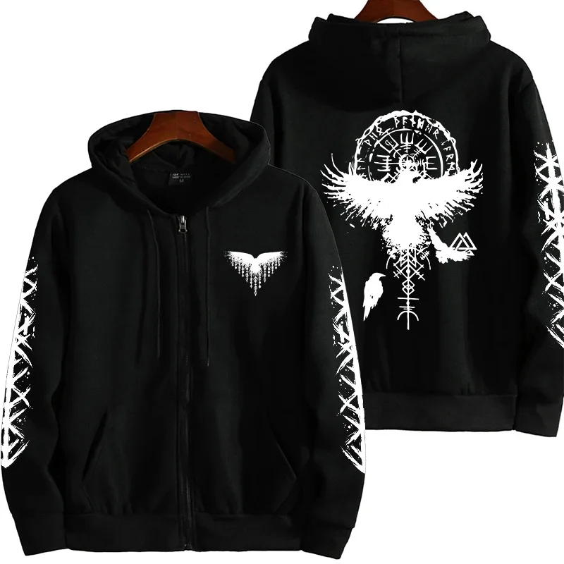 Herbst Winter Lässige Mode Outwear Mantel Trendy Herren Zipper Hoodies Hohe Qualität Mit Kapuze Langarm Sweatshirts – Detail 3