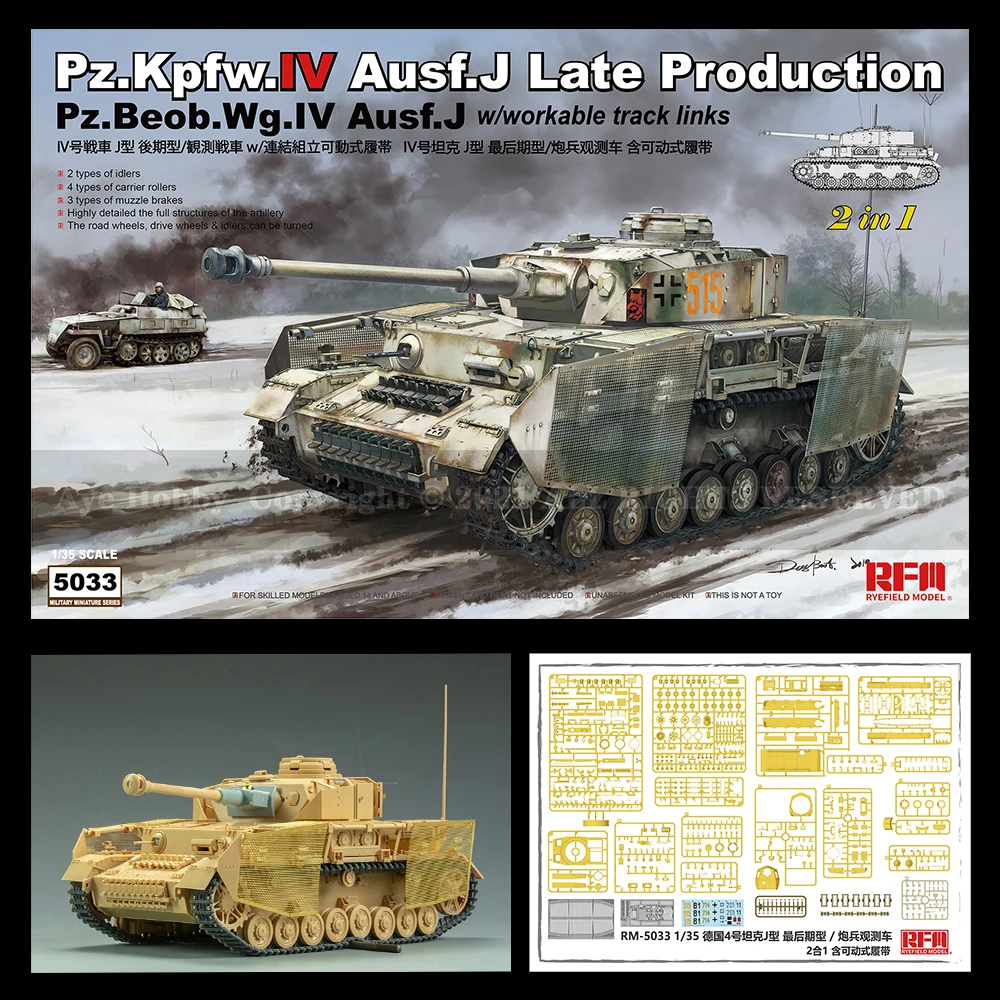 

[Rye Field Model] Ryefield Model RFM RM-5033 1/35 Pz.Kpfw.IV Ausf.J Late Production 2 in 1