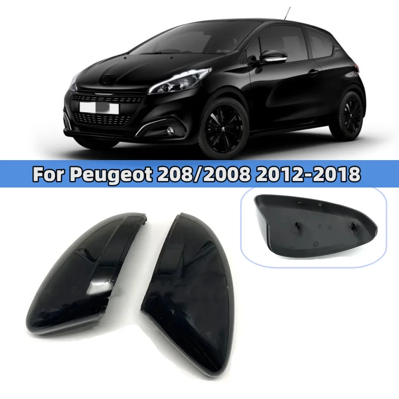 Boîtier de Protection de Rétroviseur pour KIT, Accessoire pour Modèles 208,  ight2008, 2014, 2015, 2016, 2017, 2018, Demi Paquet - AliExpress