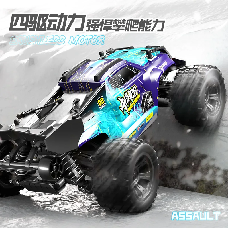 Suchiyu Has A Brush Full Scale 1/18 Remote Control Car Rc Off-Road Version High-Speed Remote Control Car With Led Lights      4