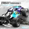 Suchiyu Has A Brush Full Scale 1/18 Remote Control Car Rc Off-Road Version High-Speed Remote Control Car With Led Lights      4