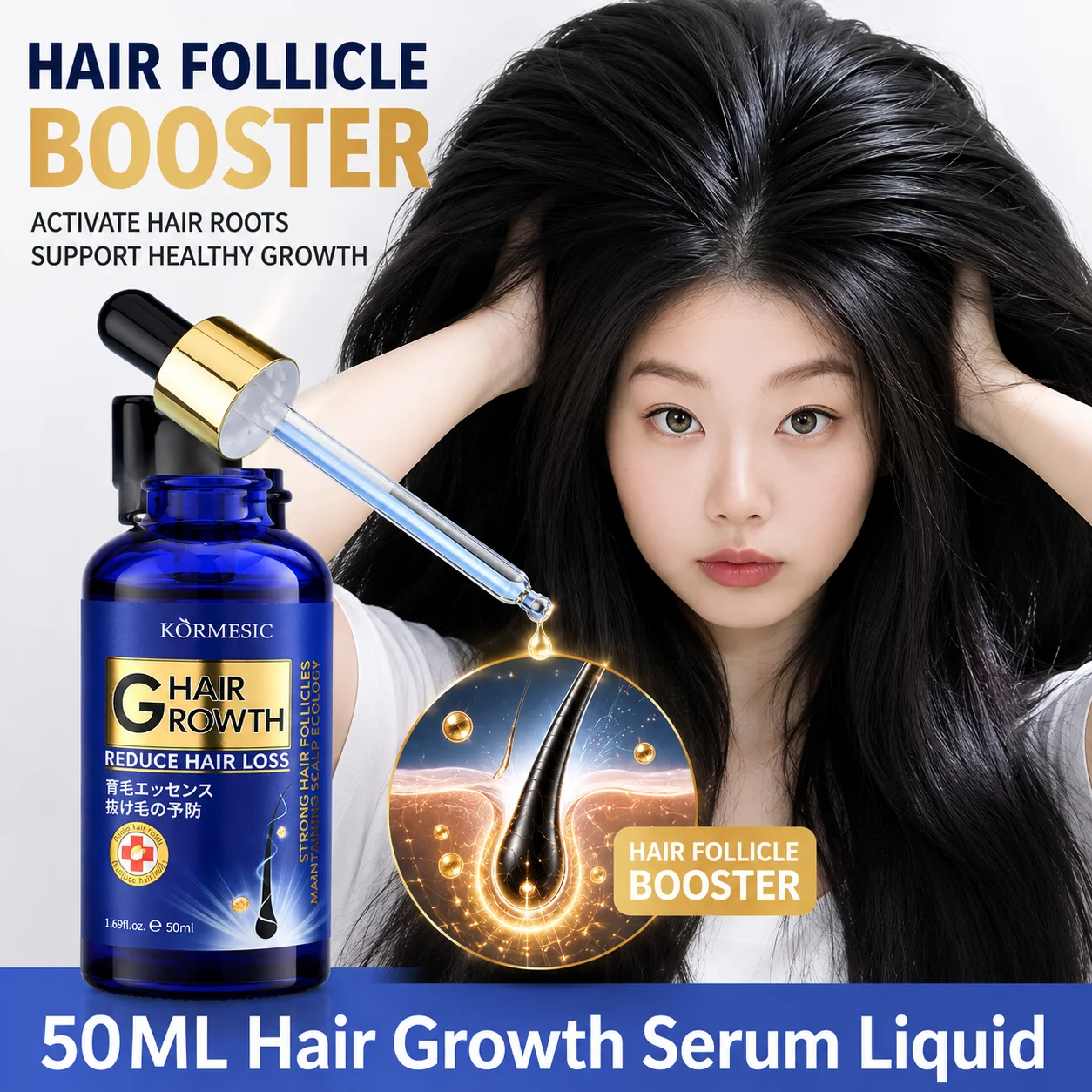 Revitalizing Hair Growth Serum - Nourish, Repair & Prevent Hair Loss