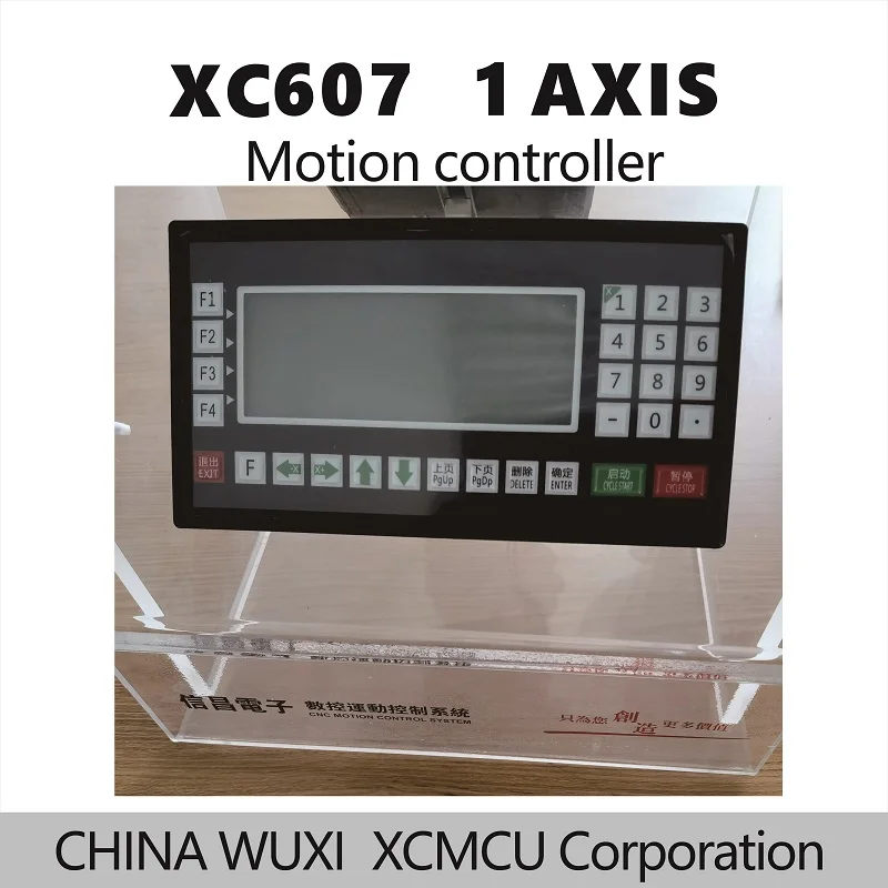 XCMCU XC607 1-осевой контроллер движения (art.: 3920bdb2f503c) - 3920bdb2f503c