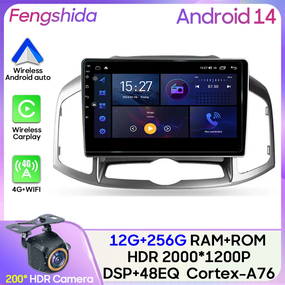 Car Radio Car Multimedia Player Wireless Carplay Navigation Screen Android Auto 5G Wifi Stereo Bluetooth Unit For Chevrolet Captiva 1 2011