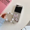 PinkHDSL