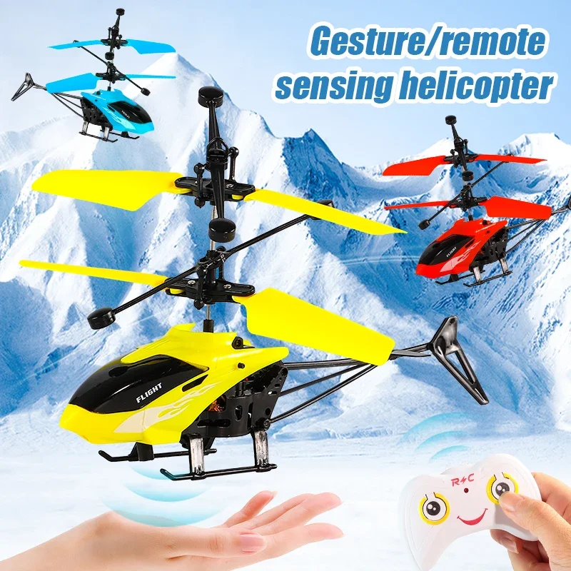 

Mini Remote Control Helicopter Rechargeable Safety Fall Prevention Drone Rc Plane Lighted Flying Floor Stand Toy Kids Toys Gifts