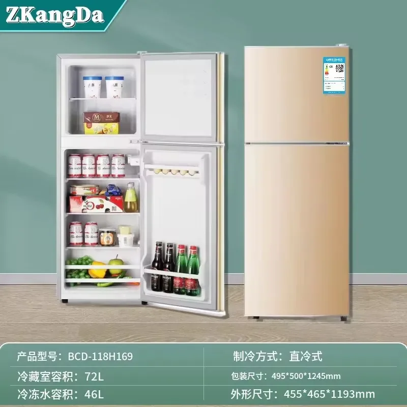 Vertical Household Double Door Refrigerator Large Capacity Energy-saving Compact Freezer Refrigerator