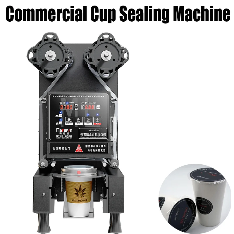 

Автоматическая машина для запечатывания стаканчиков, машина для запечатывания пузырьковых чашек для чая, молока, кофе, для магазина быстрого питания и завтрака