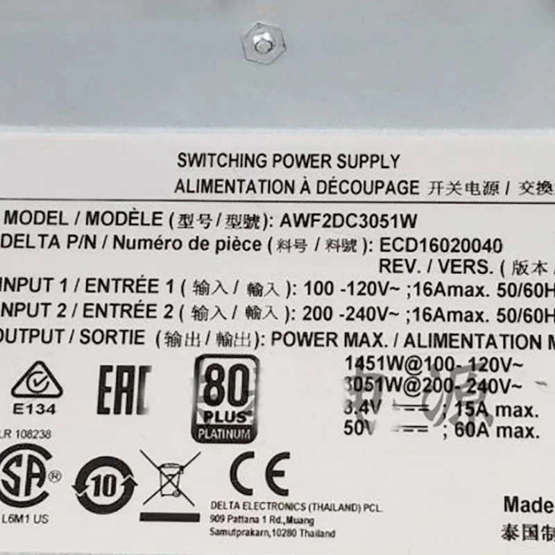For Delta AWF2DC3051W ECD16020040 N77-AC-3KW Switching Power Supply 50V 60A Perfect Test 7 For Delta AWF2DC3051W ECD16020040 N77-AC-3KW Switching Power Supply 50V 60A Perfect Test - Image 5