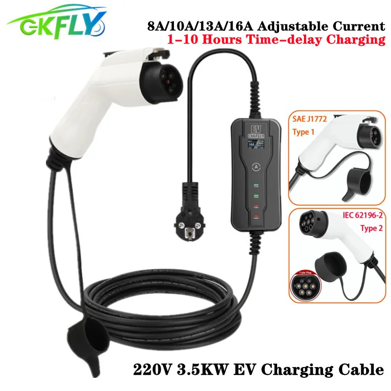 GKFLY 220V EV Charger SAE J1772 Level 2 Type 1 8A 10A 13A 16A Car