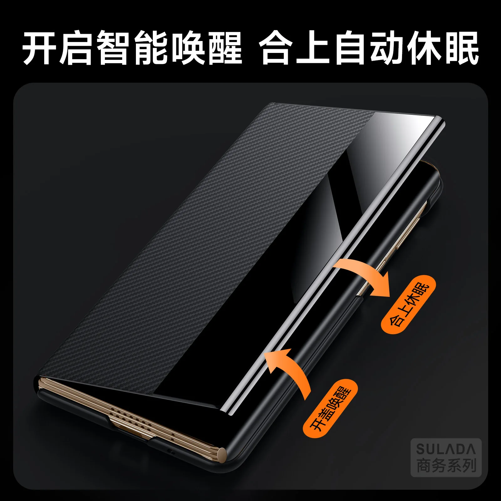 Luxury Skin-Friendly Matte Magnetic Flip Cover with Smart Window and Shockproof Protection