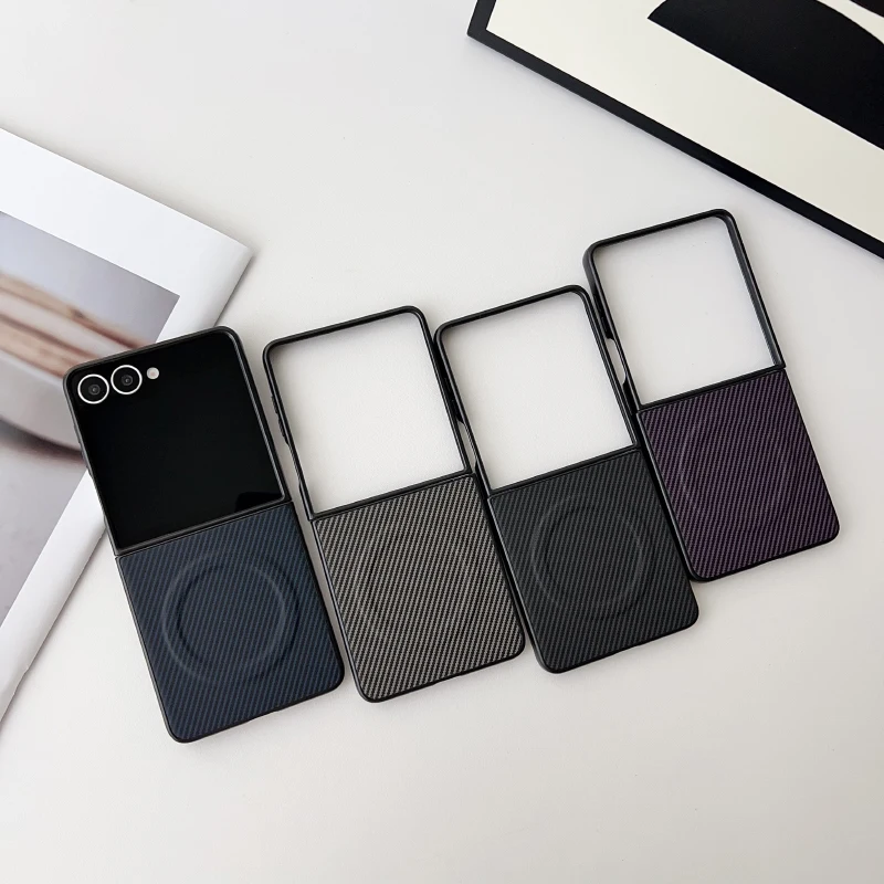 Magsafe Magnetic Wireless Charging Luxury Carbon Fiber Bumper Phone Case