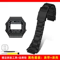 Black-strap case