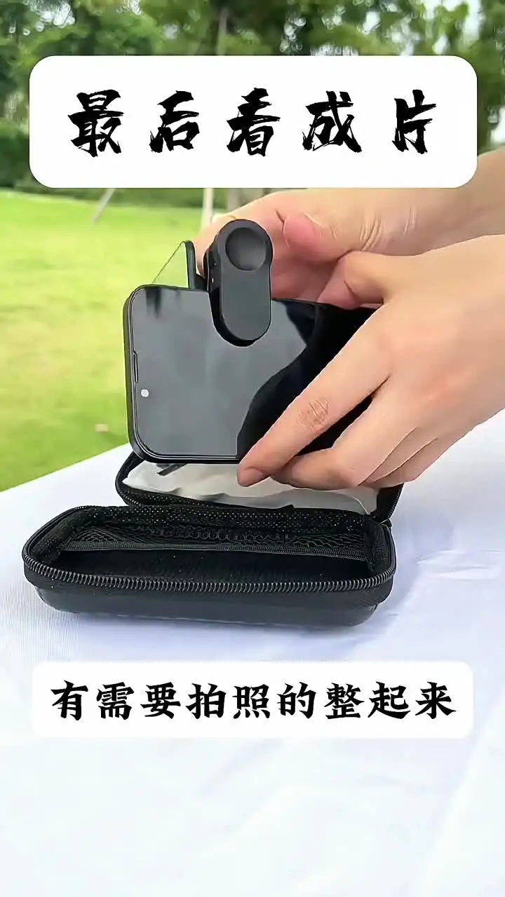 Kit Miroir De Réflexion Pour Smartphone - Accessoire Photo Créatif, Clip Universel, Pour Selfies Et Prises De Vue Originales - 9
