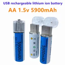 

DAWEIKALA High capacity 1.5V AA 5900 mAh USB rechargeable li-ion battery for remote control mouse small fan Electric toy battery