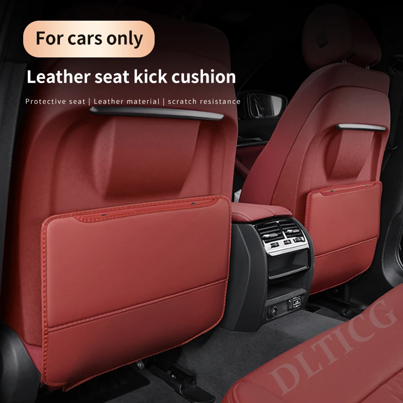 재규어 E-PACE F-PACE F-TYPE X 타입, XE, XF, XK, XJR, XJS, XJ, XEL, XFL, 카시트 백 스토리지, 뒷좌석 마모 방지 등받이, 킥 방지 패드