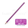 334 violet