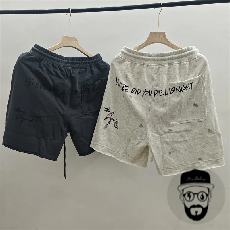 Pantalones Cortos Lavados de Saint Michael para hombre y mujer, loose cotton fabric sports shorts