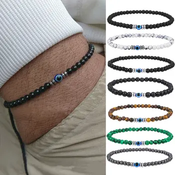 Exquisite 4mm Natural Stone Beads Bracelet for Women Men Lucky Turkish Blue Evil Eye Elastic Bracelet Couple Yoga Wrist Jewelry 1