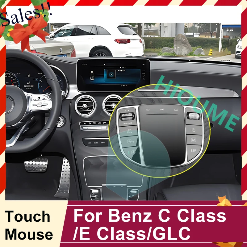 Touch Mouse Button Joystick For Mercedes Benz E Class C Class C200L GLC E300L C260L Car Interior Modified Control