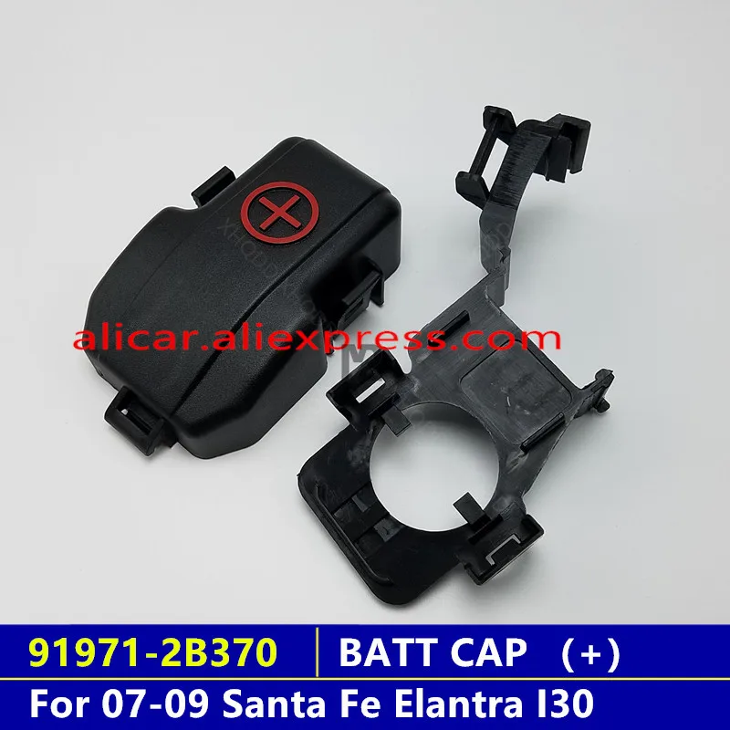 

Для 2007-09 крышка клеммы положительного аккумулятора Santa Fe Elantra I30 919712B370 91971 2B370 91971-2B370