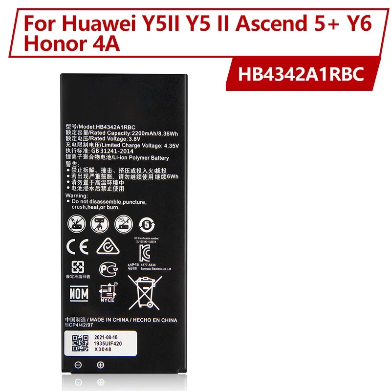 

Новый Сменный аккумулятор HB4342A1RBC для Huawei y5II Y5 II 2 Ascend 5 + Y6 honor 4A SCL-TL00 5A LYO-L21 2200 мАч