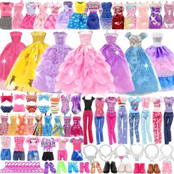 Deluxe Doll Fashion Collection: 45-Piece Set with Elegant Outfits, Shoes & Accessories (Random 45 item)